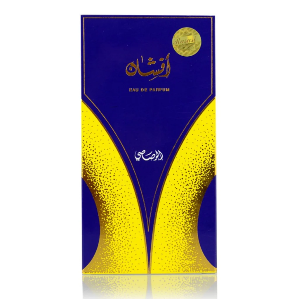 Afshan EDP - 100 ML (3.4 oz) by Rasasi - Image 4