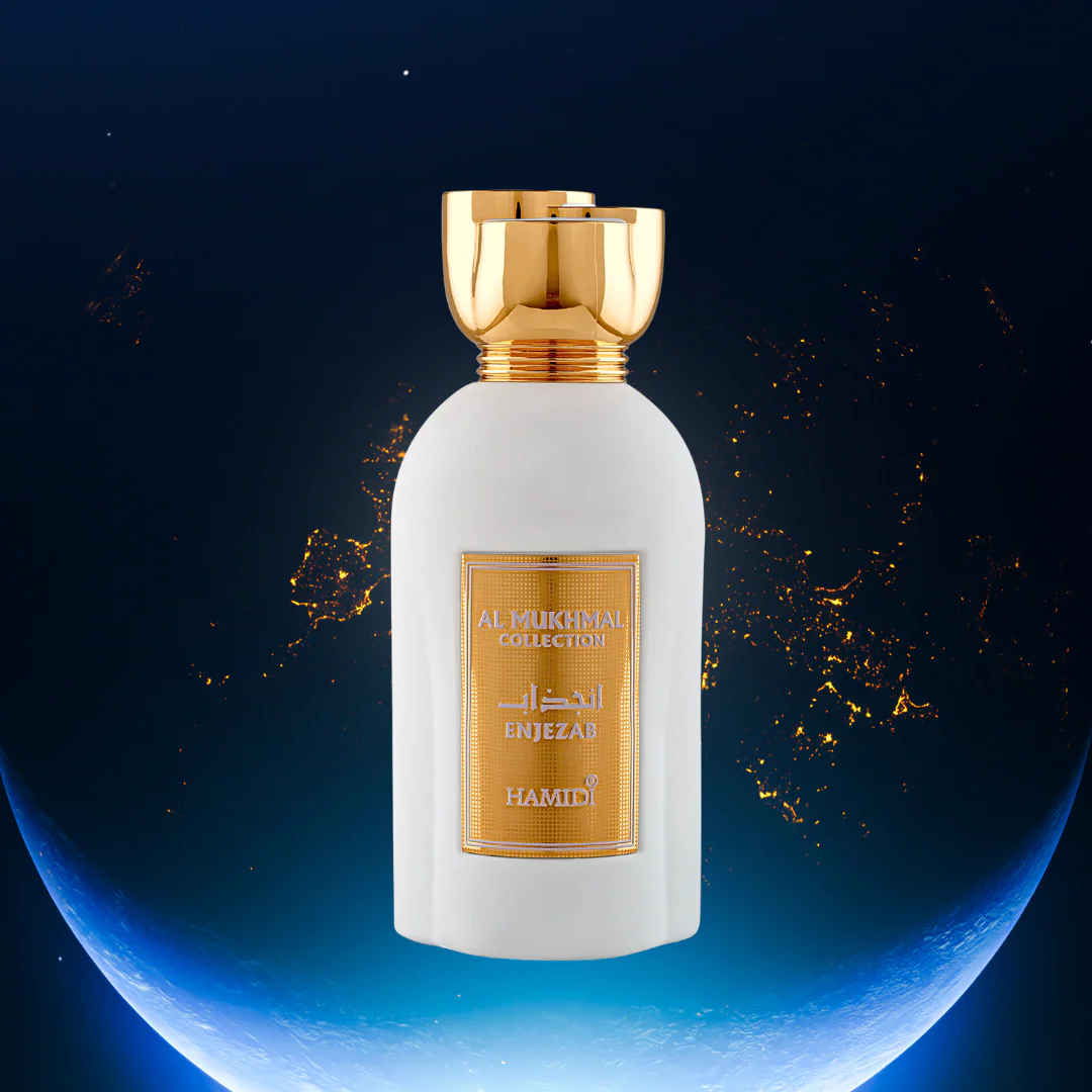 AL MUKHMAL - ENJEZAB EDP Spray 100ML (3.4 OZ) By Hamidi | Embrace The Enticing Whiff Of This Luxurious Fragrance. - Image 6