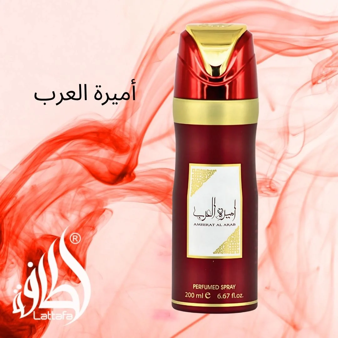 Ameerat Al Arab Deodorant Spray 200ml (6.7 oz) by Lattafa - Image 4