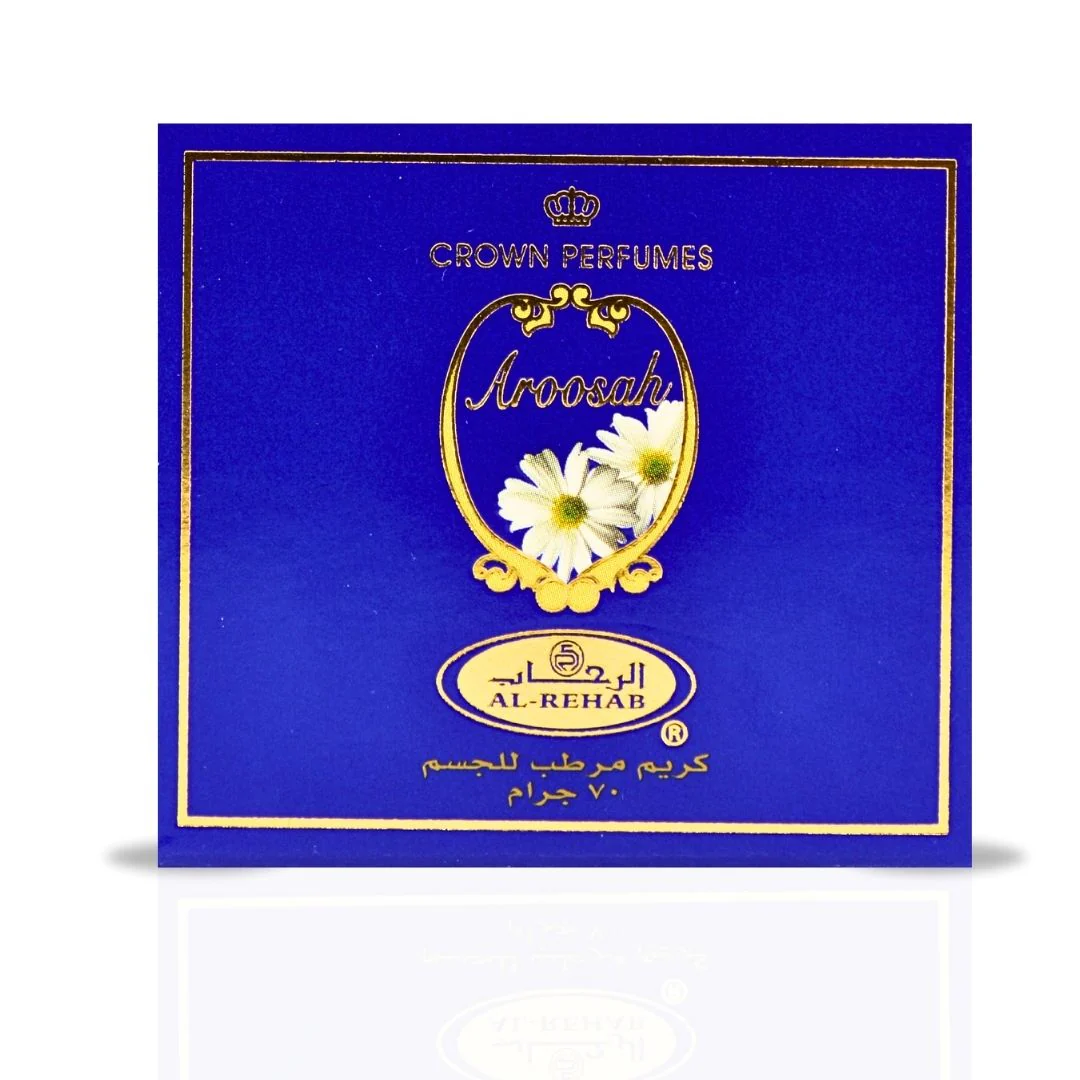 Aroosah Body Moisturizing Cream 70GMS By Al Rehab | Extra Nourishing, Smoothing, Replenishes Dry Skin, Exquisite Fragrance. - Image 3