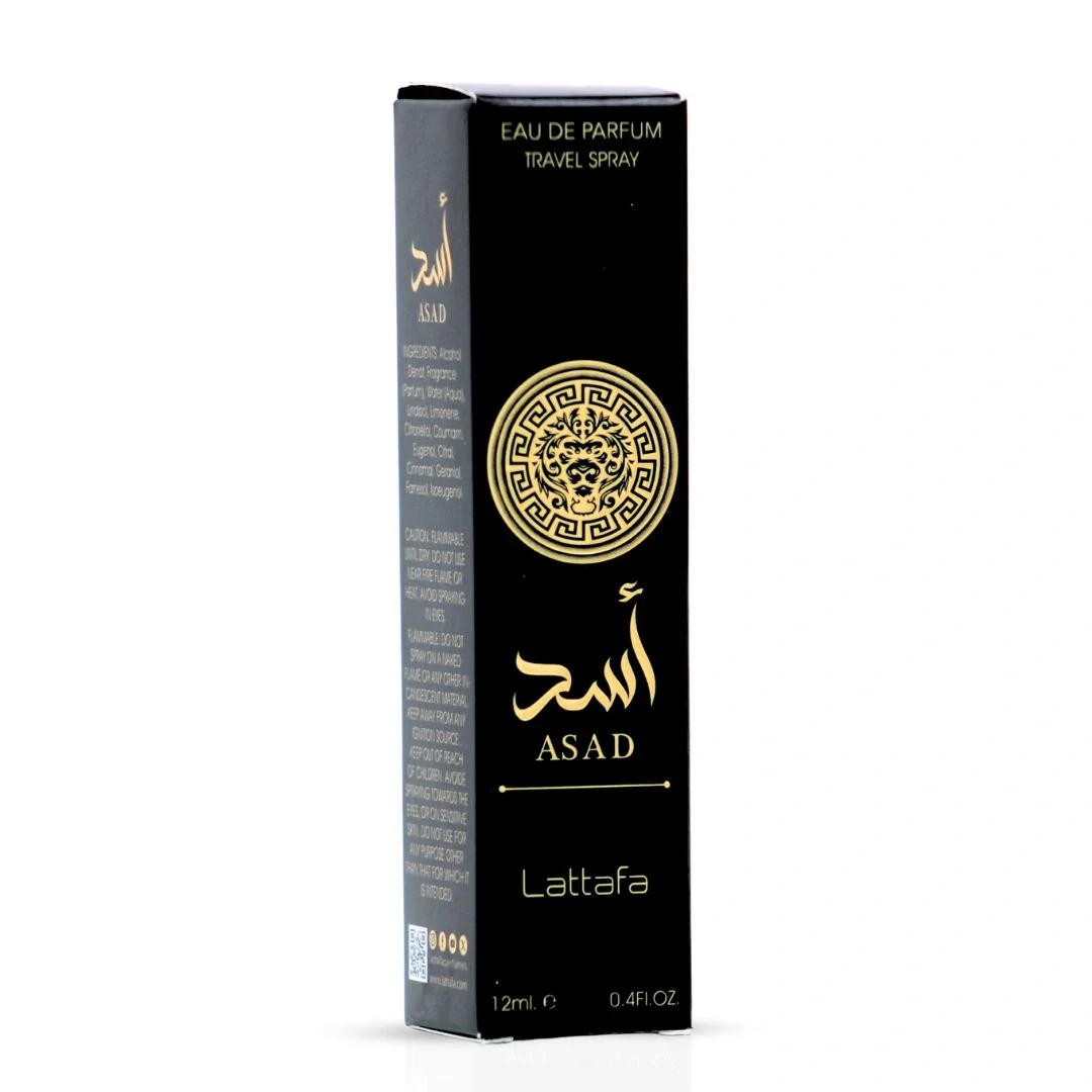 Asad Eau de Parfum Travel Spray 12ml (0.4 oz) by Lattafa | Power in Your Pocket - Image 4