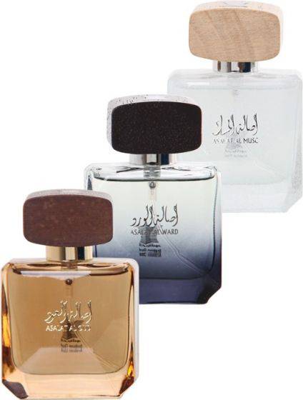 Asala collection Gift Set by Arabian Oud - Image 5