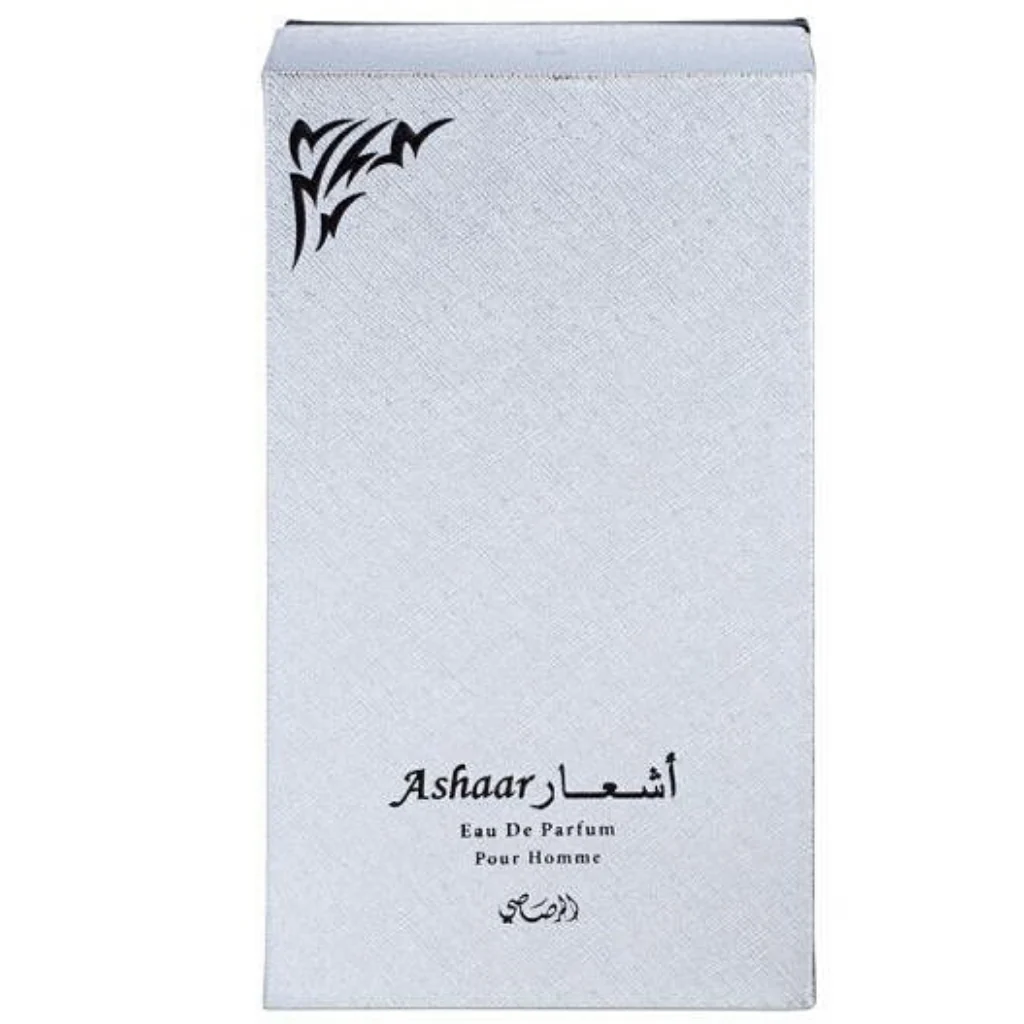 Ashaar for Men EDP - 100 ML (3.4 oz) by Rasasi - Image 3