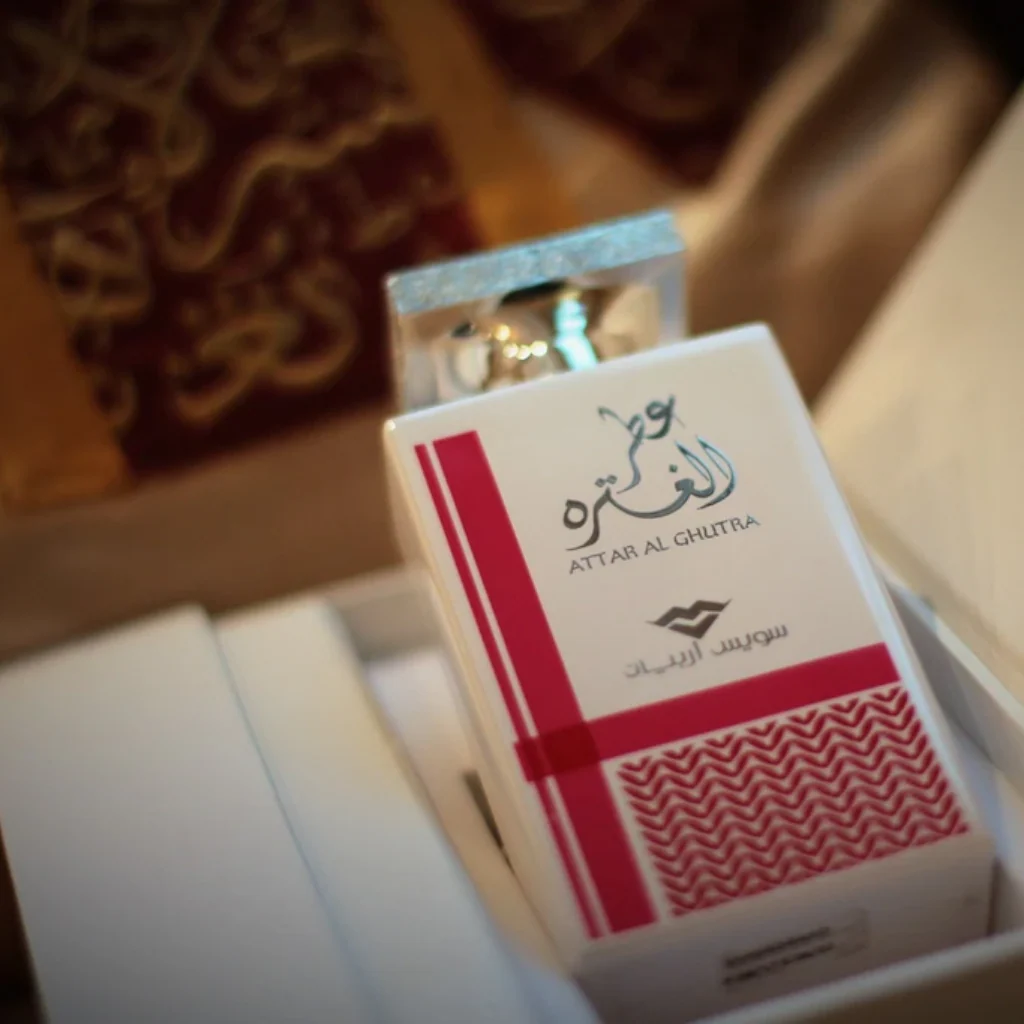 Attar Al Ghutra for Men EDP- 100 ML (3.4 oz) by Swiss Arabian - Image 3