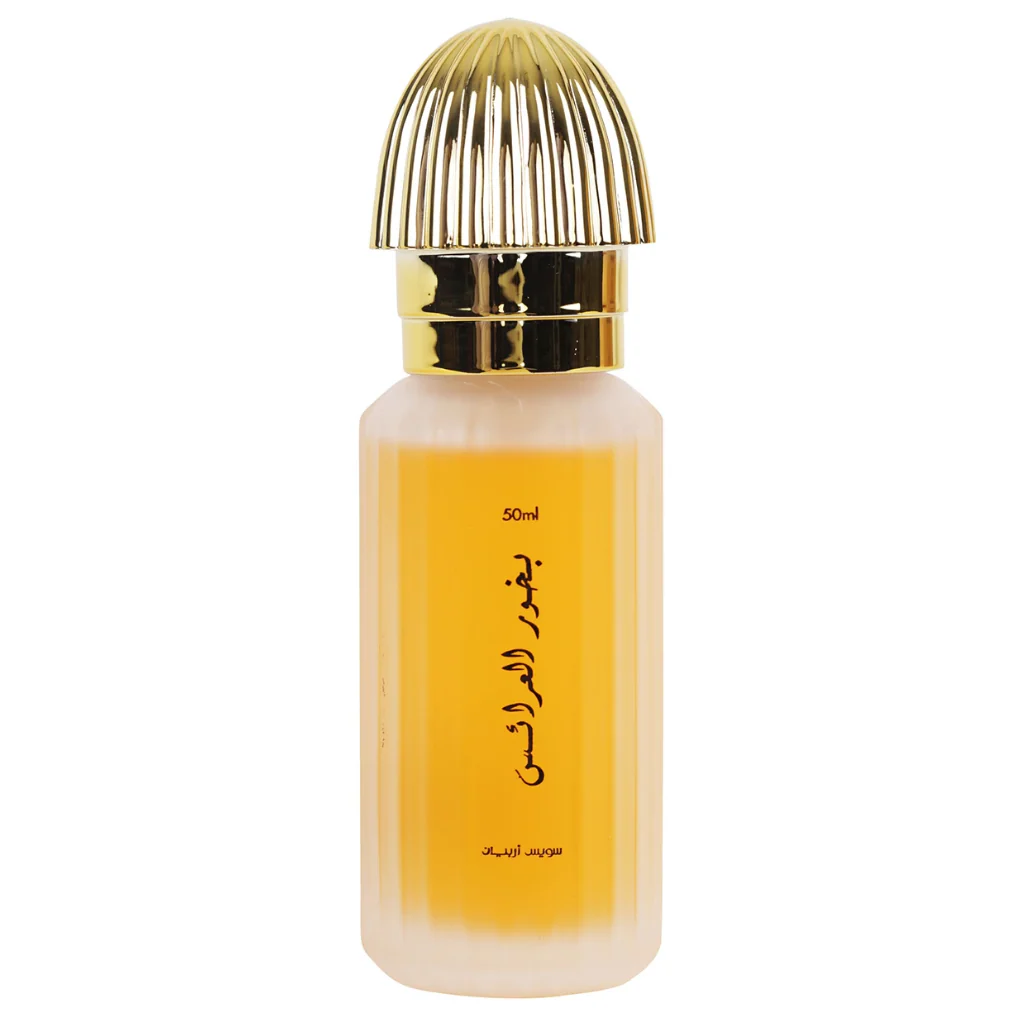 Bakhoor Al Arais EDP- 50 ML (1.7 oz) by Swiss Arabian - Image 3