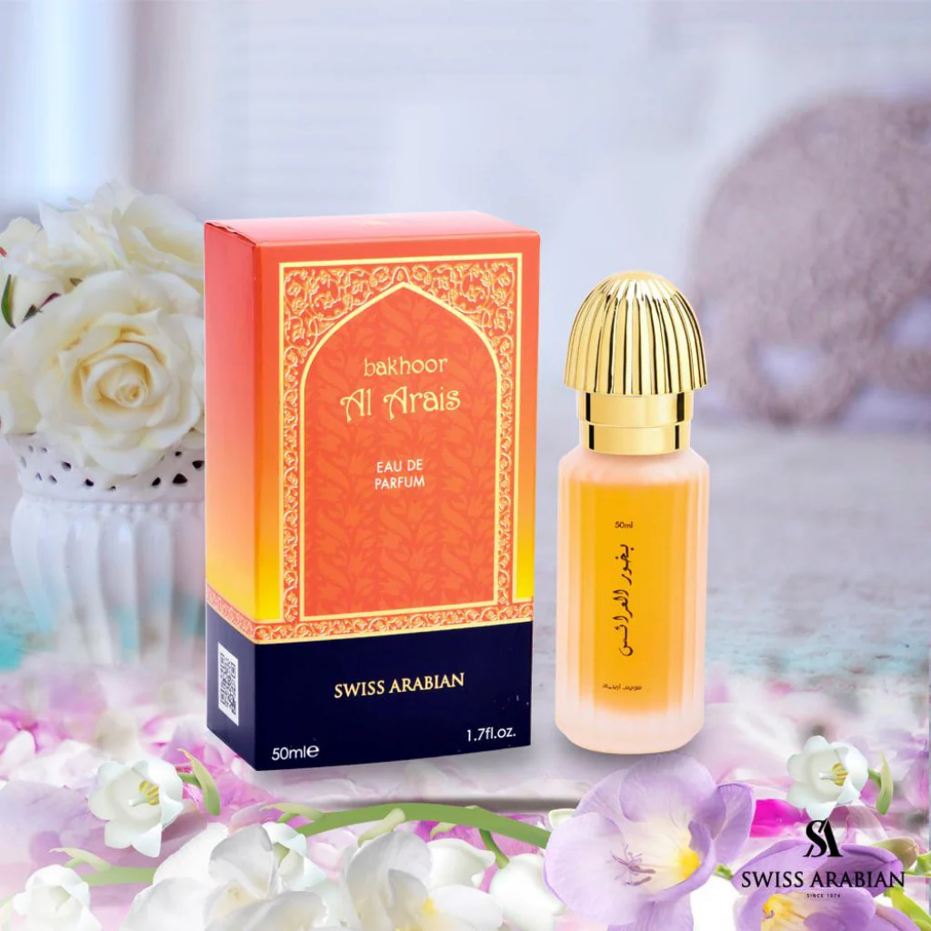 Bakhoor Al Arais EDP- 50 ML (1.7 oz) by Swiss Arabian - Image 5