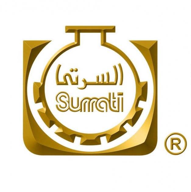 Bakhoor Mabsoos Al Ateeq - 70 GM (2.5 oz) by Surrati - Image 4