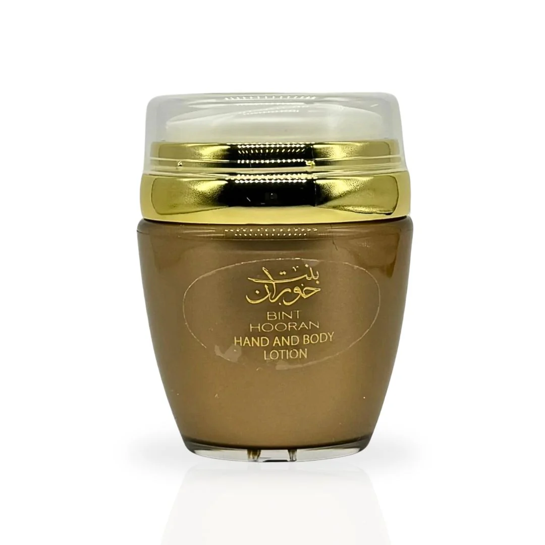 Bint Hooran Hand & Body Lotion 45ML (1.53 OZ) By Ard Al Zaafaran - Image 2