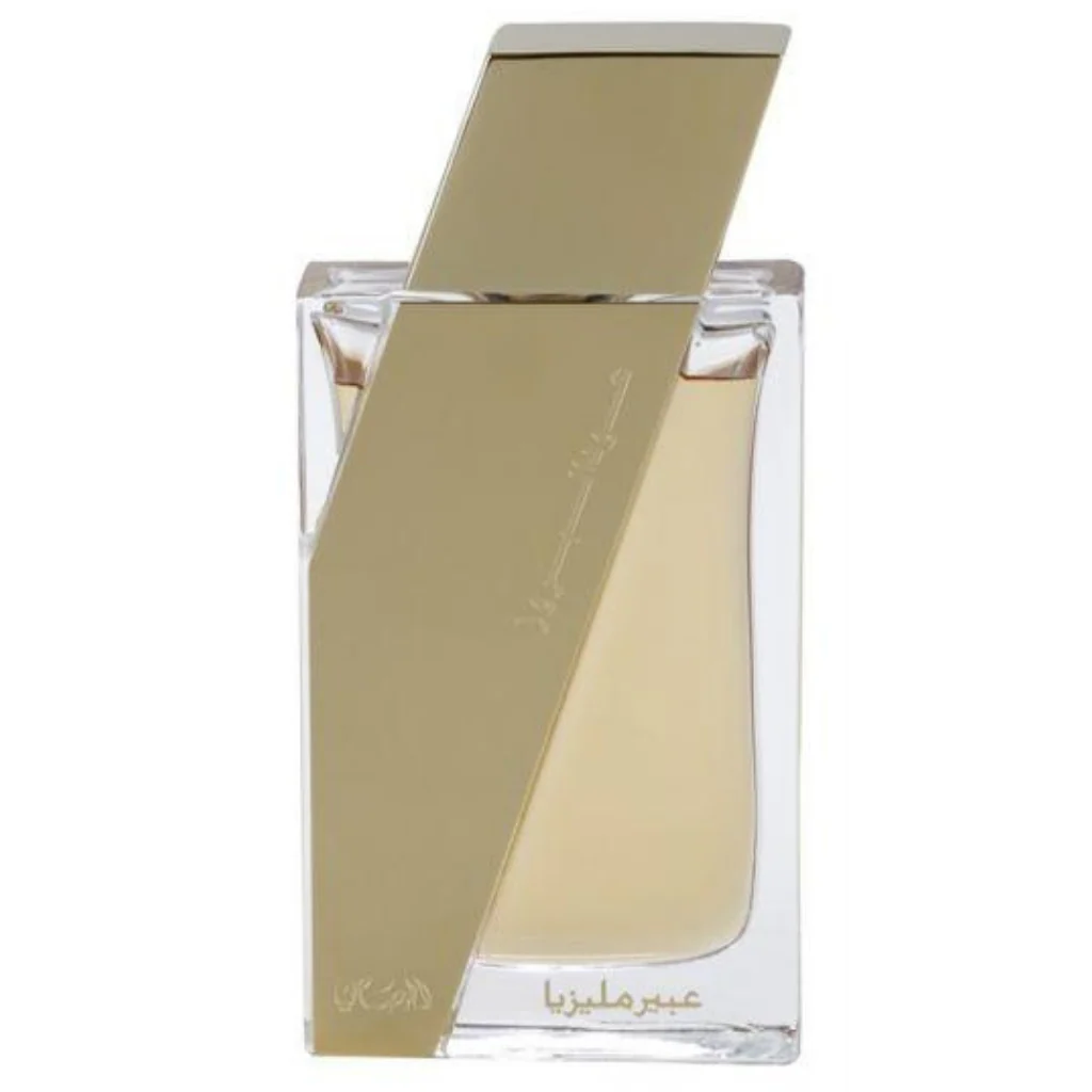 Boruzz Abeer Malasiya EDP- 50ML by Rasasi - Image 2