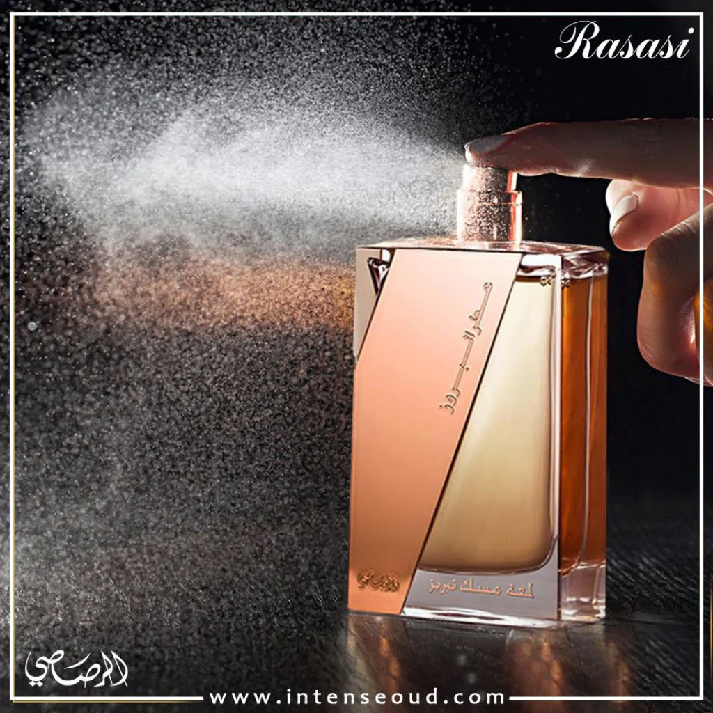 Attar Al Boruzz Lamaat Musk Tabriz EDP - 50ML (1.7 oz) by Rasasi - Image 3