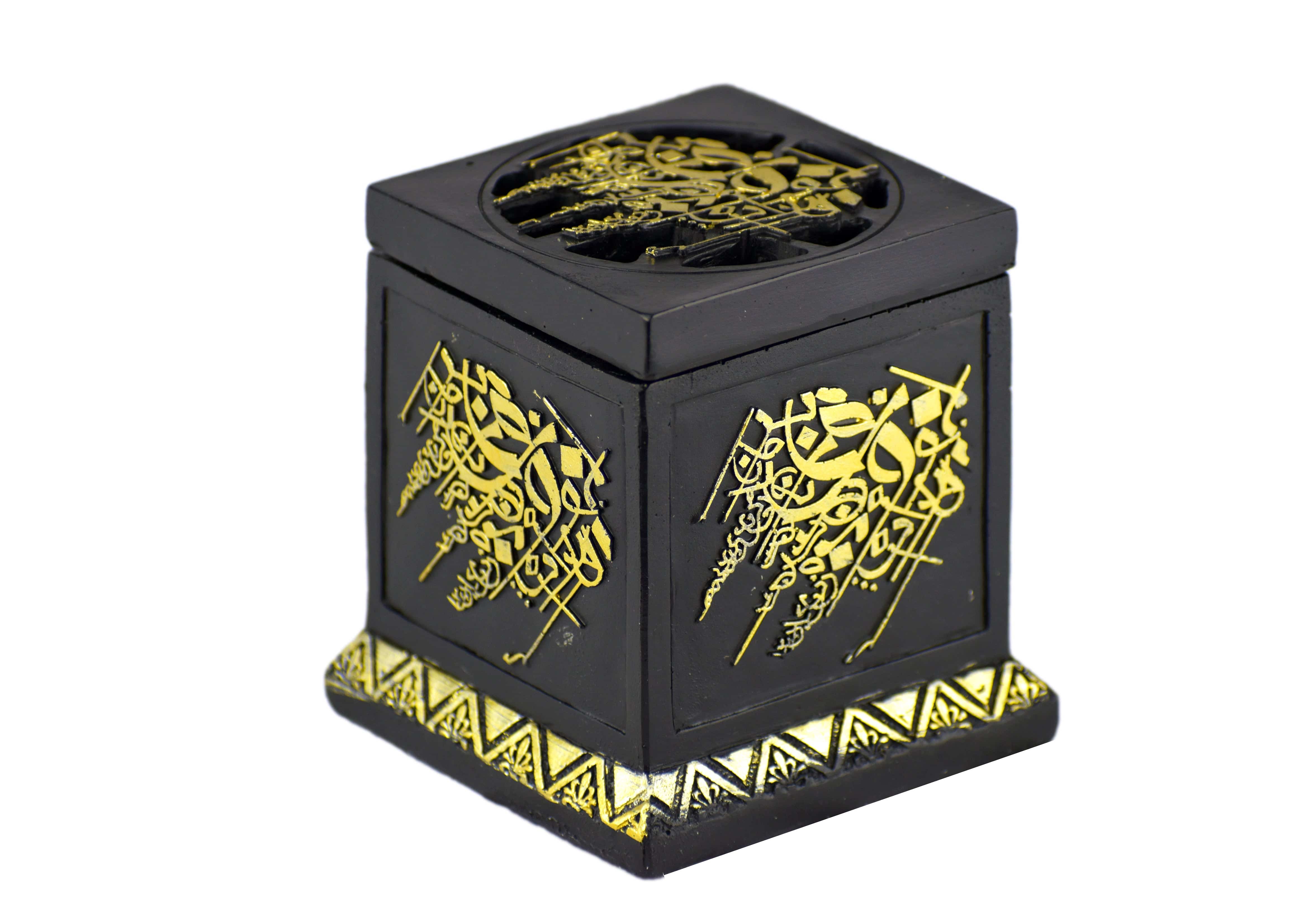 Calligraphy Cube Style Closed Incense Bakhoor Burner- Black