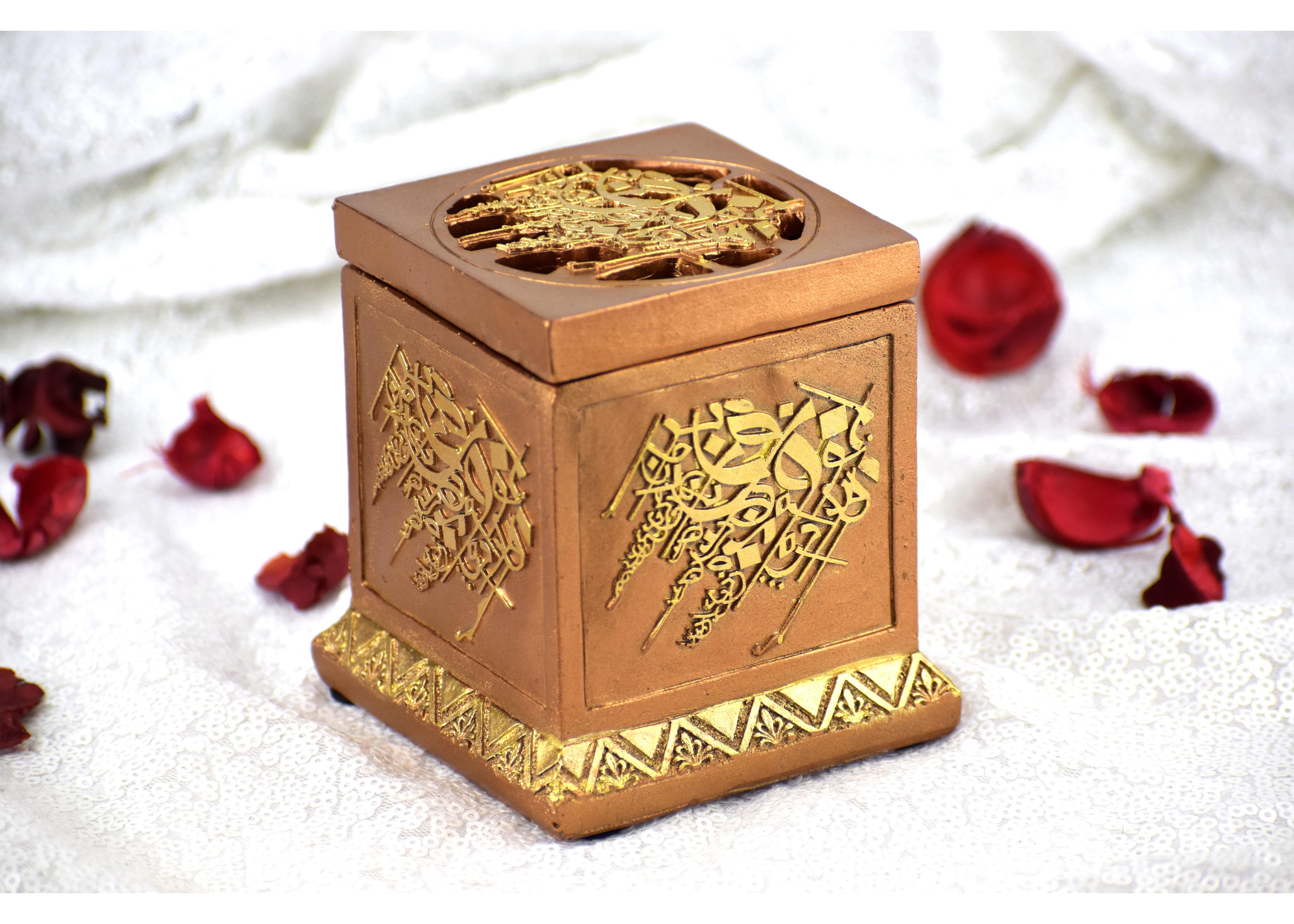 Calligraphy Cube Style Closed Incense Bakhoor Burner- Gold - Image 4