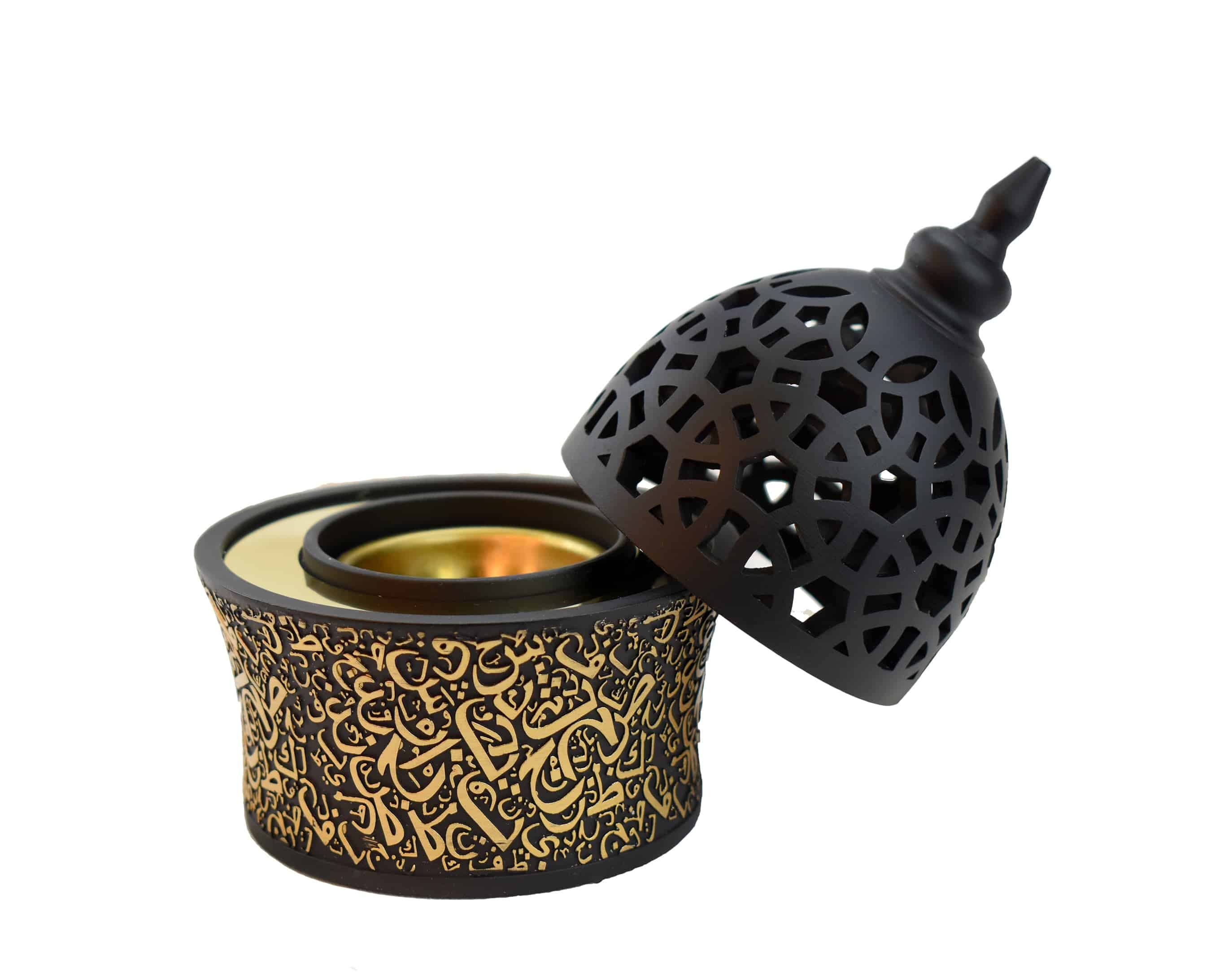 Calligraphy Style Closed Incense Bakhoor Burner - Black - Image 2