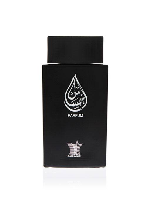 Ehsas for Men EDP- 100 ML (3.4 oz) by Arabian Oud - Image 2