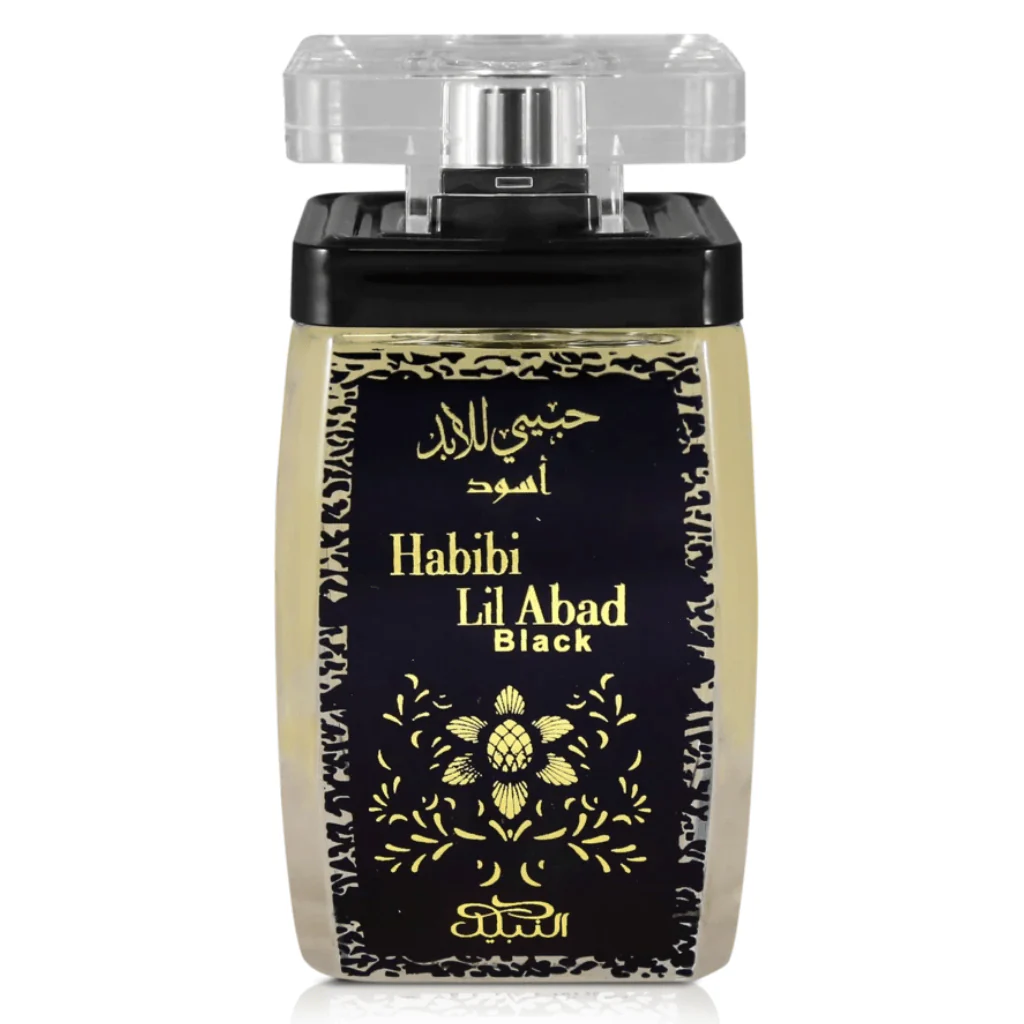Habibi Lil Abad Black EDP - 100 ML (3.4 oz) by Nabeel - Image 2