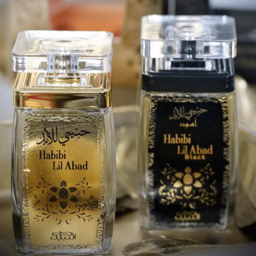 Habibi Lil Abad EDP - 100 ML (3.4 oz) by Nabeel - Image 4
