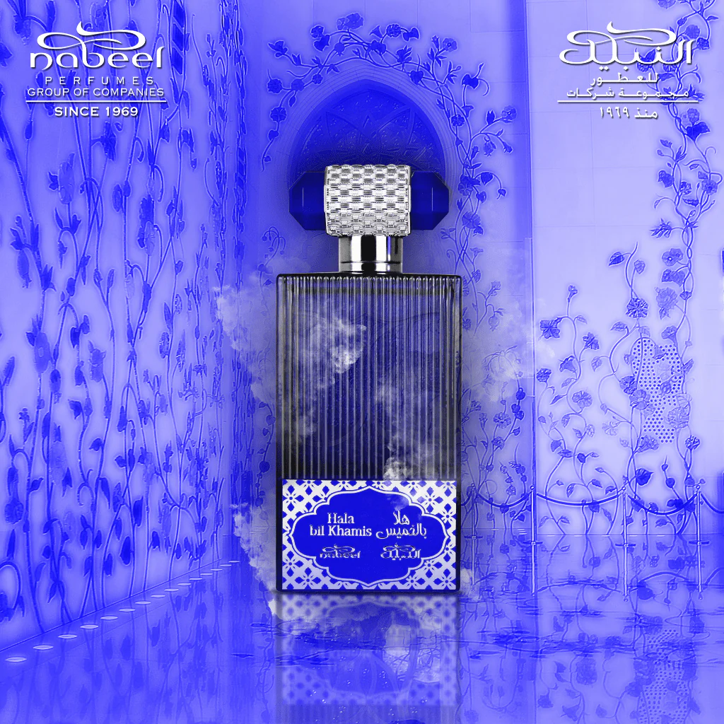 Hala Bil Khamis EDP - 100 ML (3.4 oz) by Nabeel - Image 4