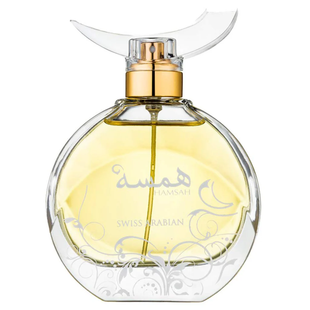 Hamsah for Women EDP- 80 ML (2.7 oz) by Swiss Arabian - Image 2