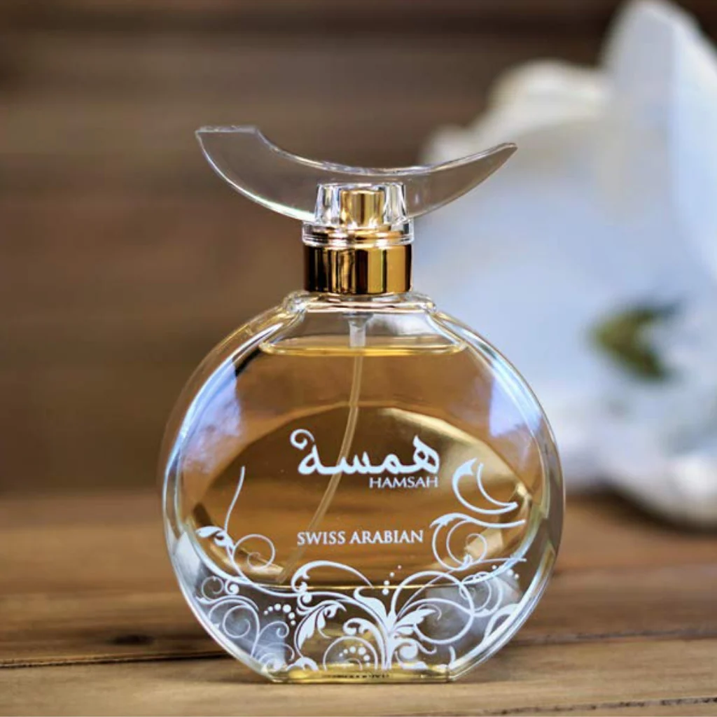 Hamsah for Women EDP- 80 ML (2.7 oz) by Swiss Arabian - Image 4