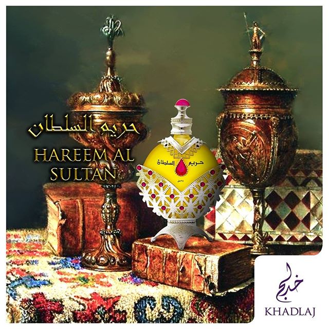 Hareem Al Sultan Silver Perfume Oil - 35 ML by Khadlaj - Image 4