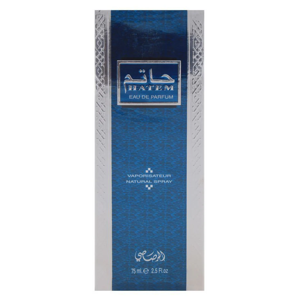 Hatem for Men EDP - 75 ML (2.5 oz) by Rasasi - Image 3