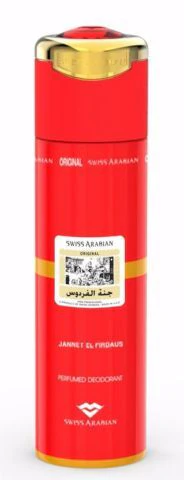 Jannat Ul Firdous Deodorant - 200 ML (6.7 oz) by Swiss Arabian
