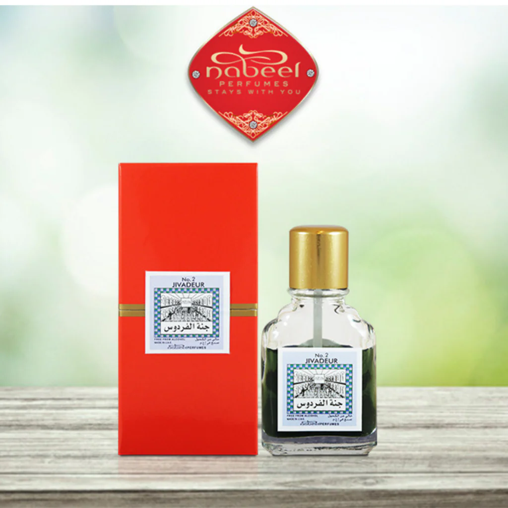Jannet El Firdaus Perfume Oil - 10 ML (0.34 oz) by Nabeel - Image 4