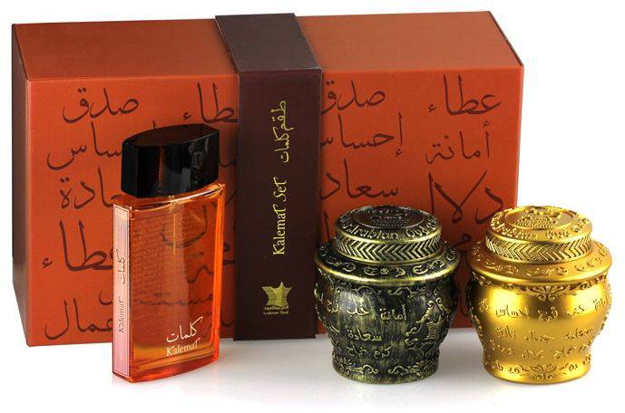 Kalemat Gift Set by Arabian Oud - Image 3