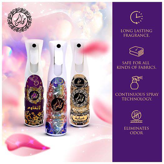 Kasar al Saada Air Freshener-320ml by Khadlaj - Image 5