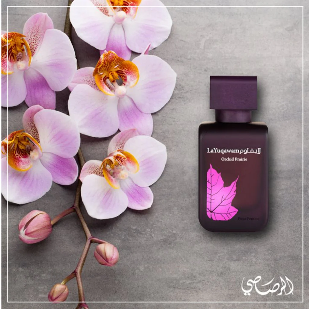 La Yuqawam Orchid Prairie for Women EDP - 75 ML (2.5 oz) by Rasasi - Image 4