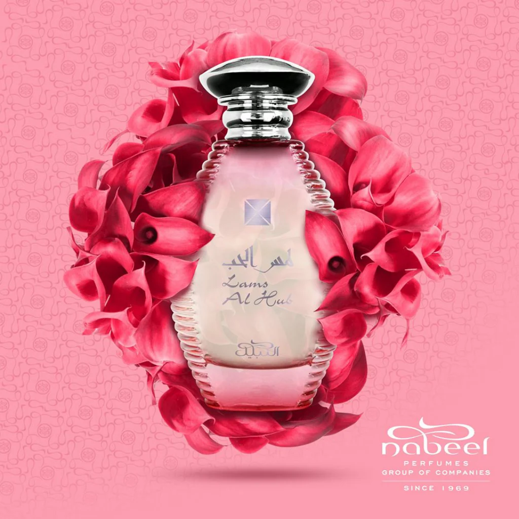 Lams Al Hub for Women EDP - 100 ML (3.4 oz) by Nabeel - Image 4