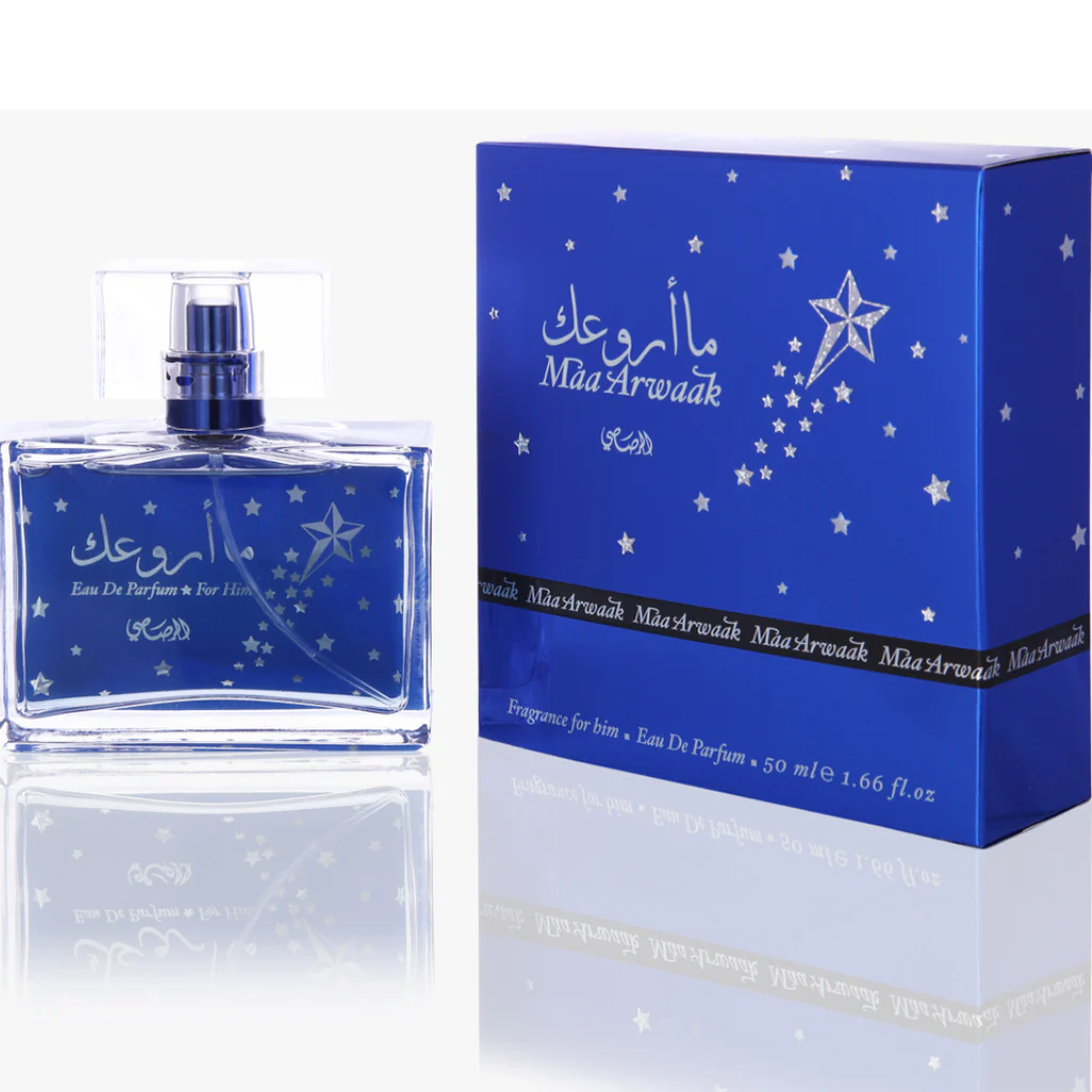 Maa Arwaak for Men EDP- 50 ML (1.7 oz) by Rasasi - Image 3