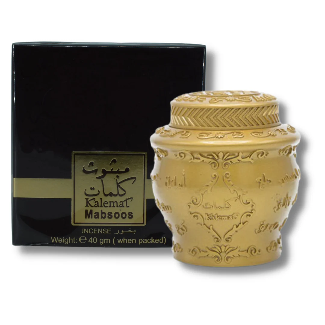 Mabthoth Kalemat Bakhoor- 40 GM (1.4 oz) by Arabian Oud