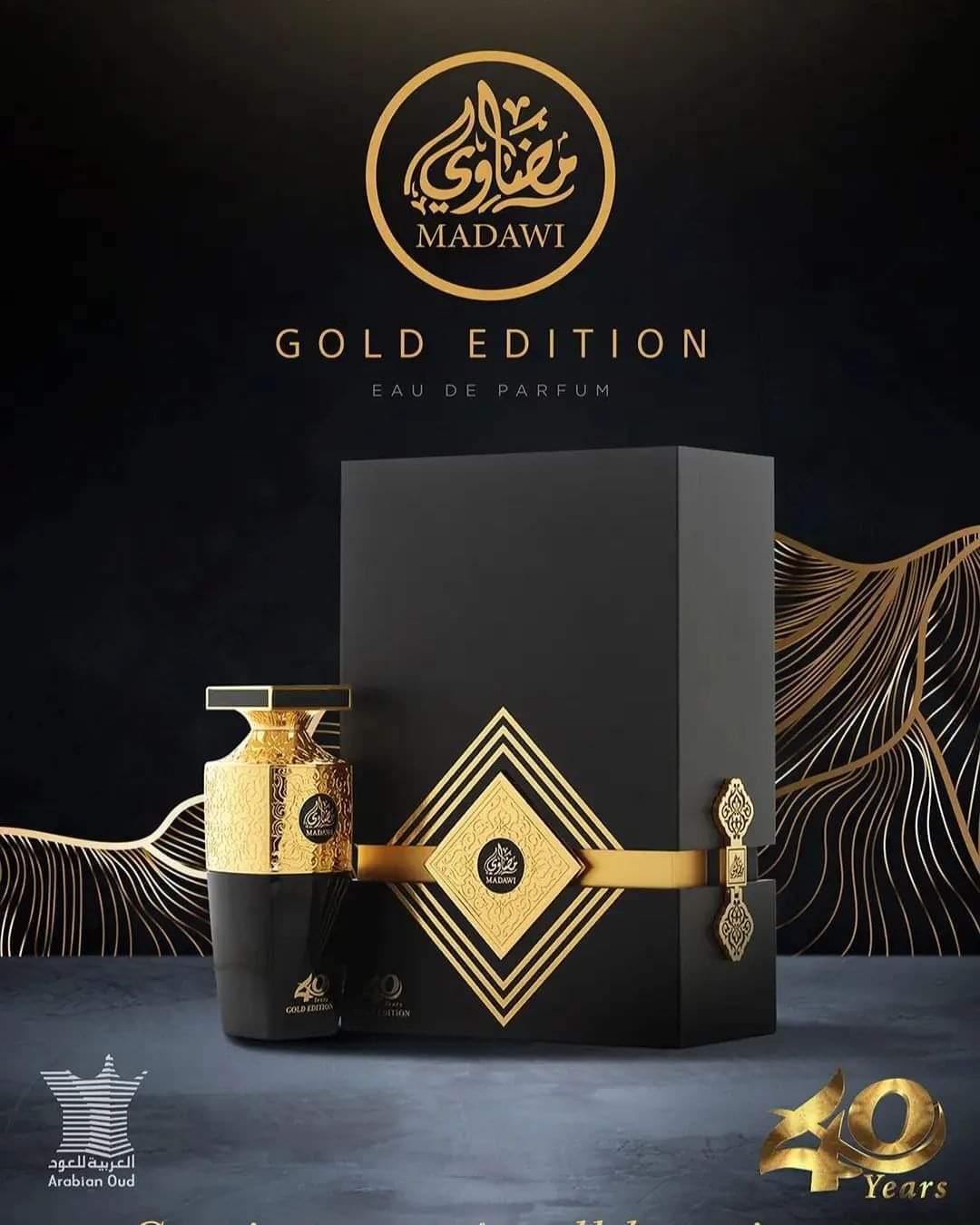 Madawi Gold Edition Unisex EDP- 100 ML (3.4 oz) by Arabian Oud - Image 3