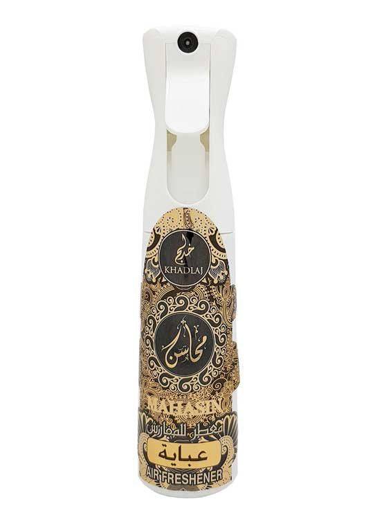 Mahasin Abaya Air Freshener - 320 ML by Khadlaj - Image 2