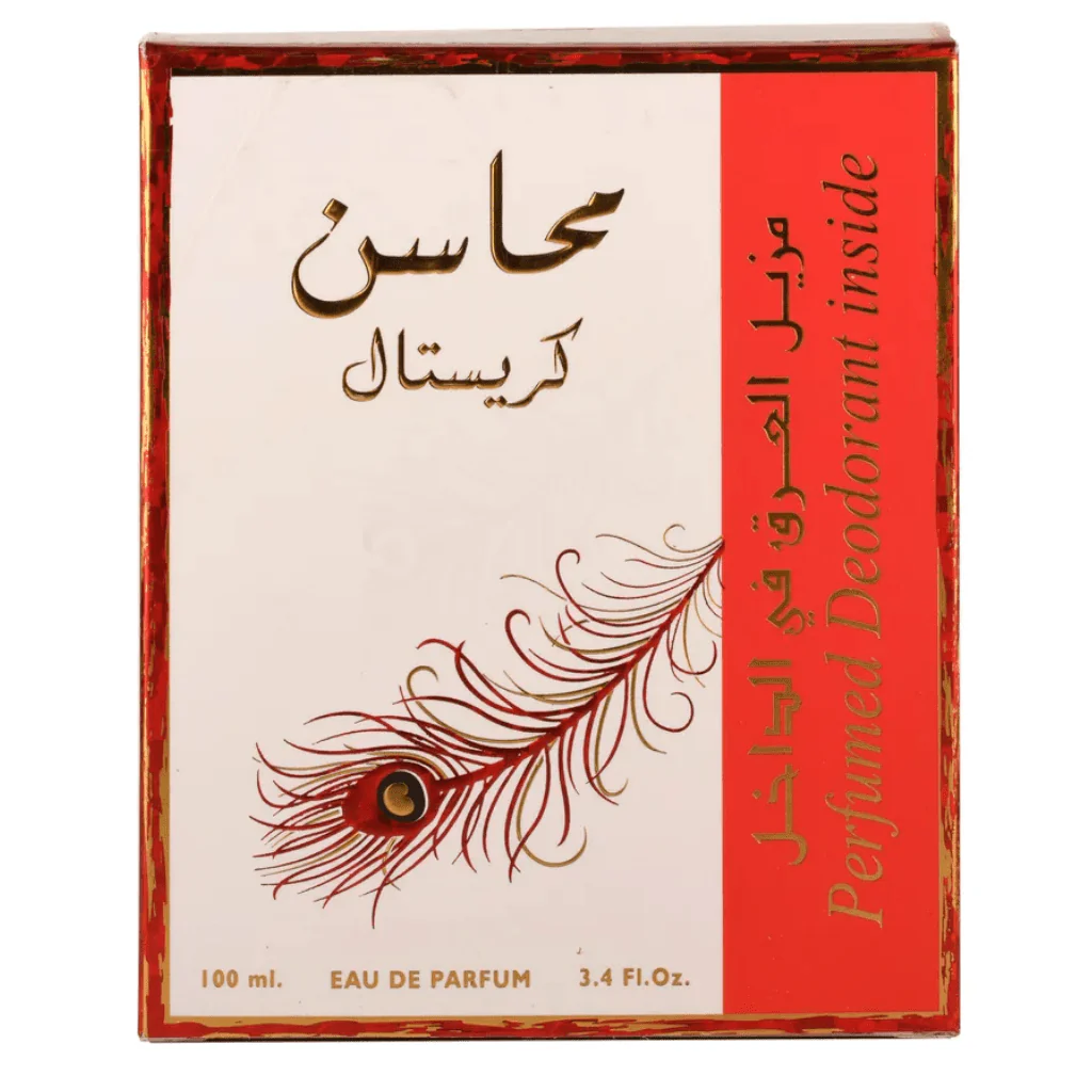Mahasin Crystal for Women EDP Spray - 100ML (3.4oz) w/ Deo by Lattafa - Image 2