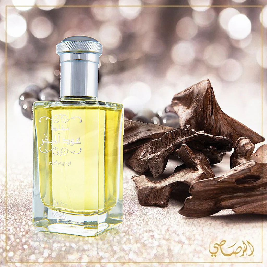 Mukhallat Oudh Al Mubakhar EDP- 100 ML (3.4 oz) by Rasasi - Image 3