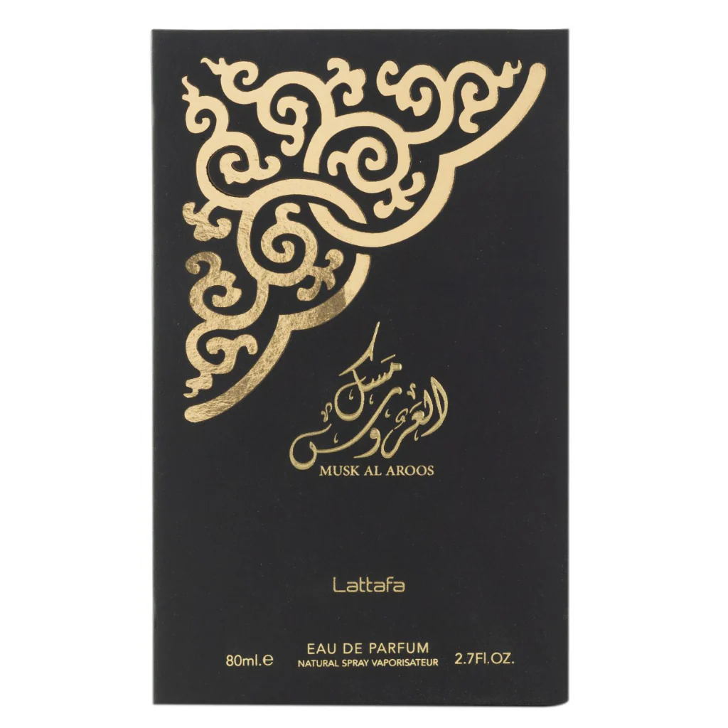 Musk Al Aroos for Women EDP - 100ML (3.4 oz) by Lattafa - Image 3