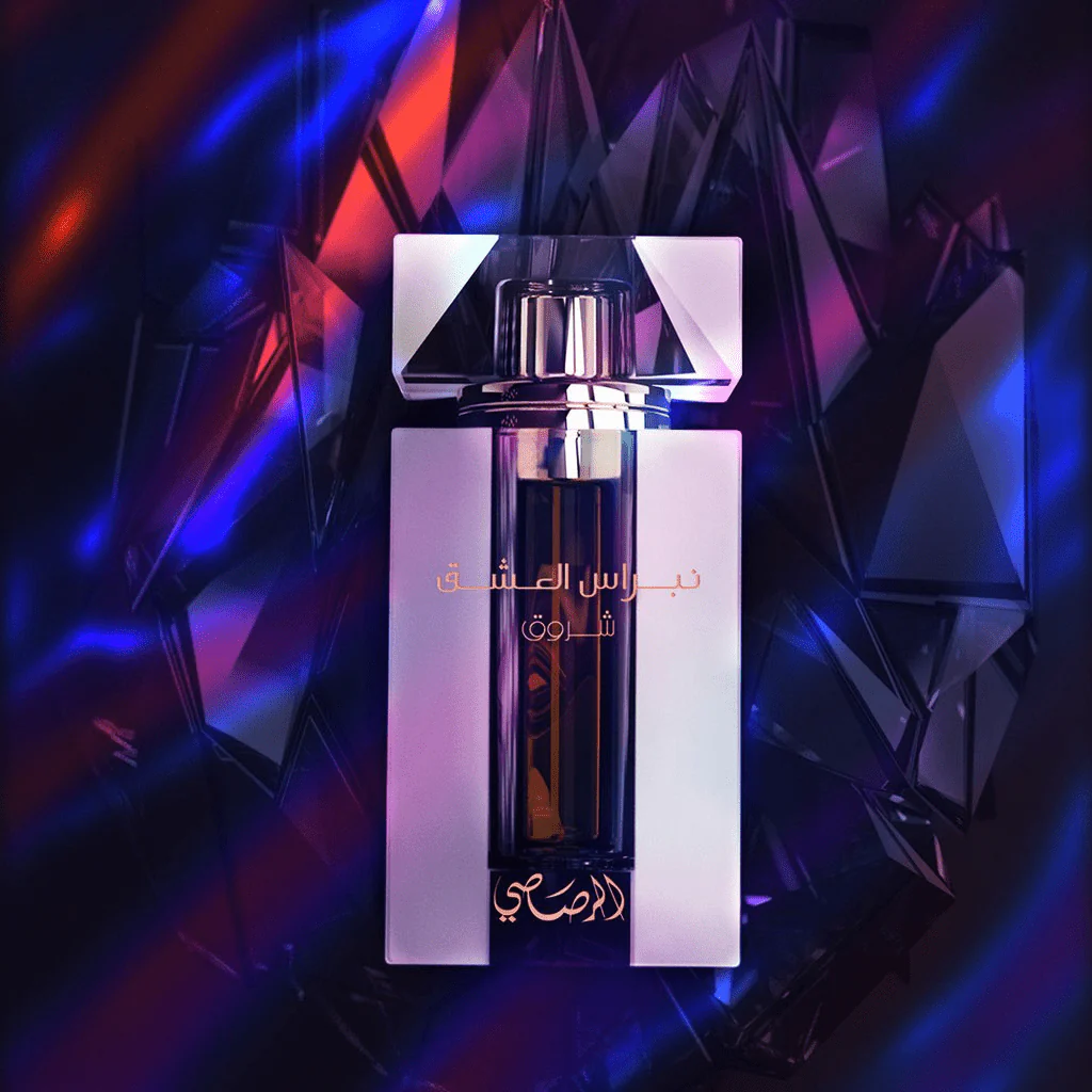 Nebras Al Ishq Shorouk Perfume Oil - Best perfume Oils For a Signature Scent - Image 4