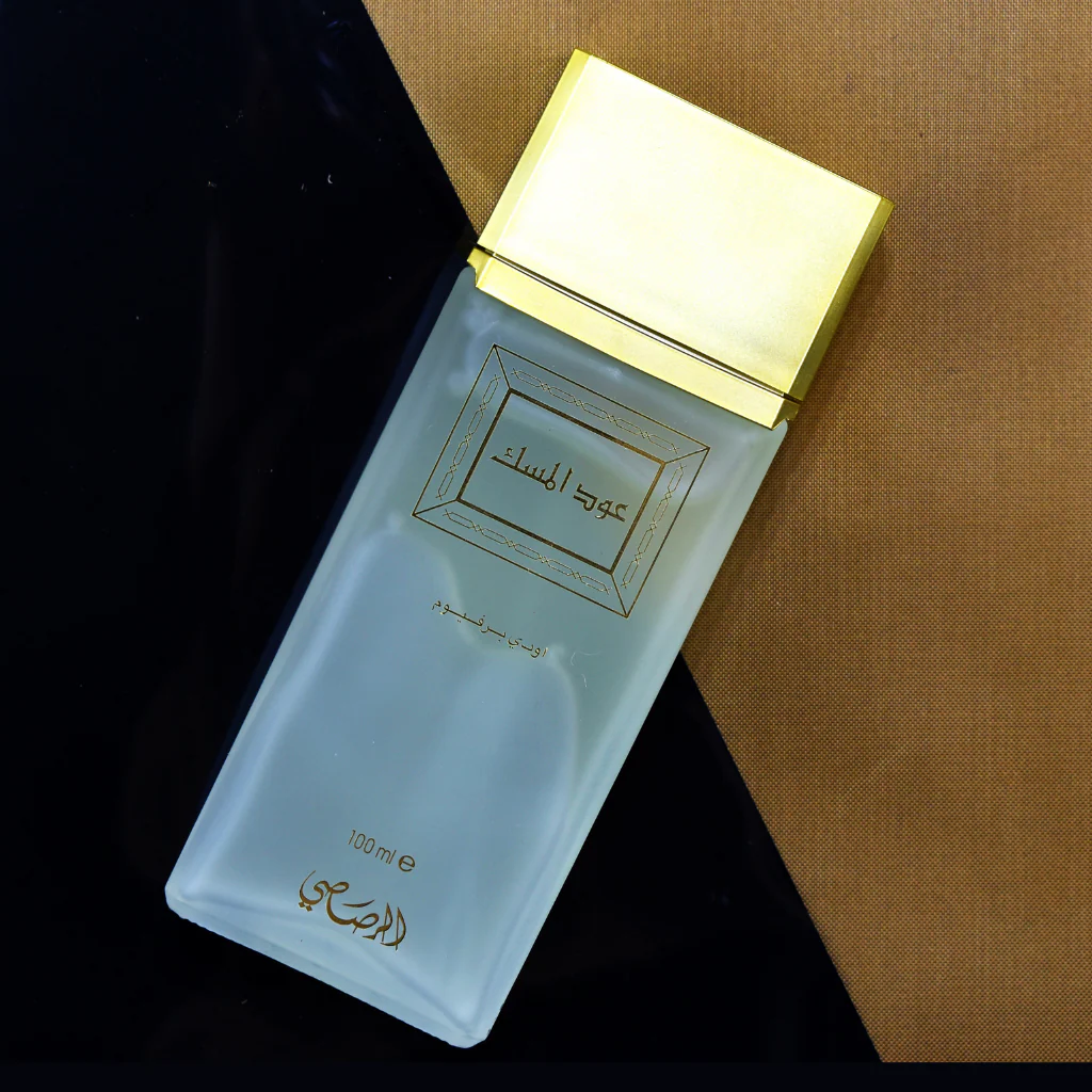 Oudh Al Misk EDP- 100 ML (3.4 oz) by Rasasi - Image 4