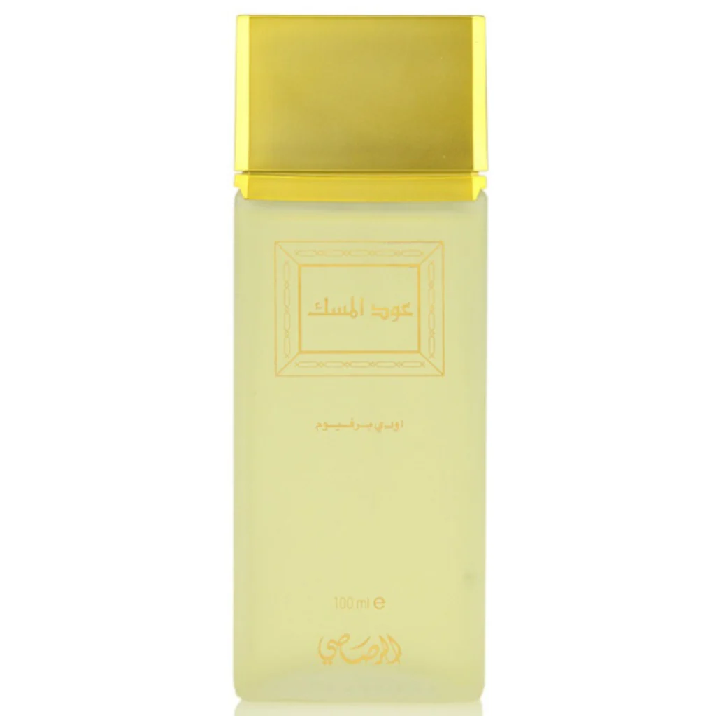 Oudh Al Misk EDP- 100 ML (3.4 oz) by Rasasi - Image 2
