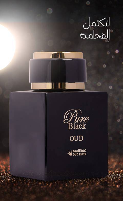 Pure Black Oud for Men EDP - 100 ML (3.4 oz) by Oud Elite - Image 3