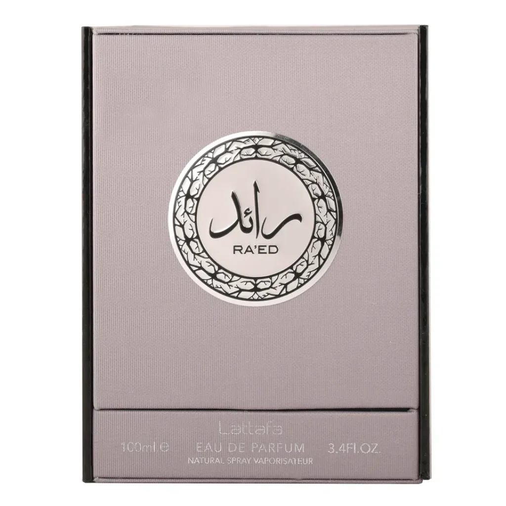Ra'ed Silver EDP - 100ML (3.4 oz) by Lattafa - Image 3