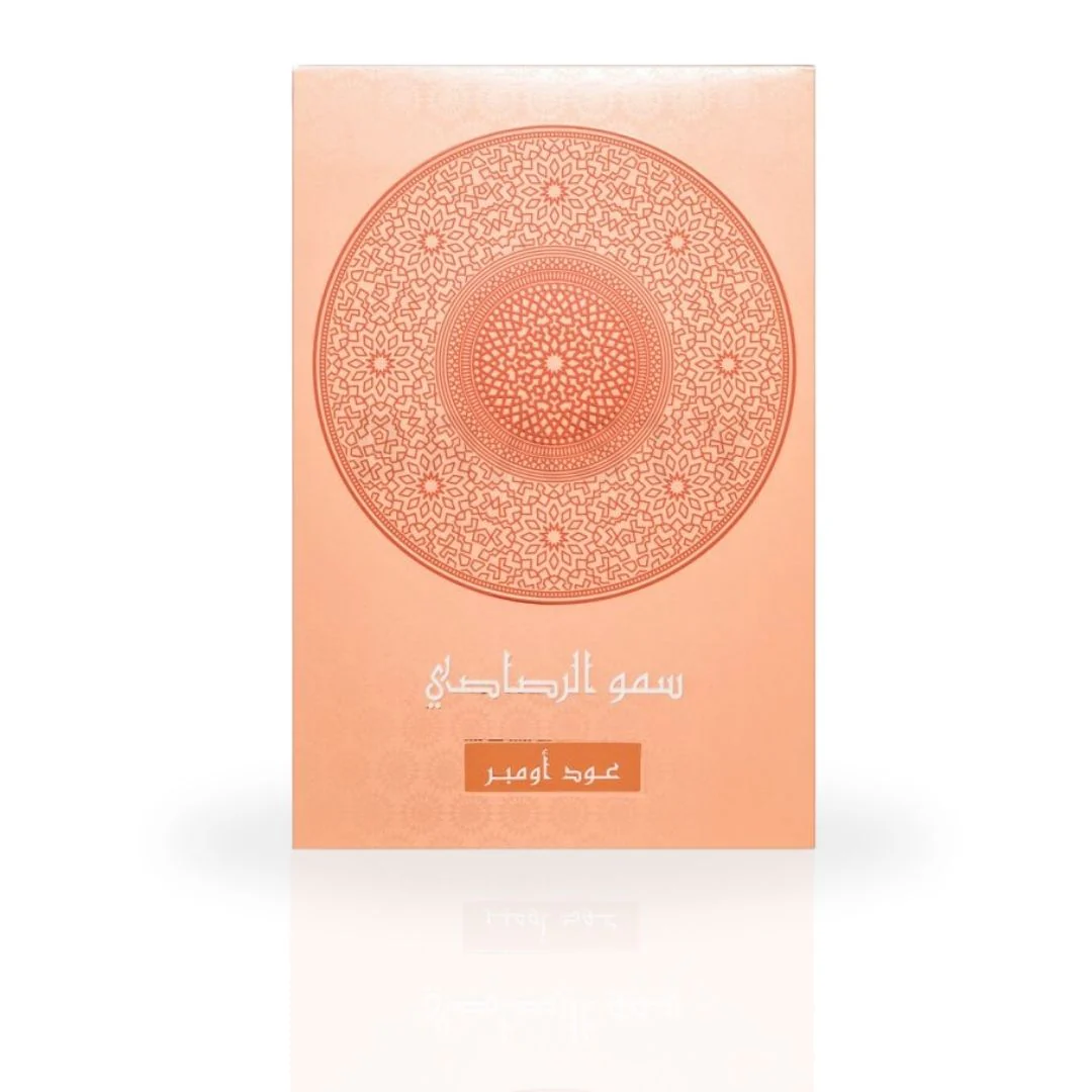 Sar Lamaan Oud Ombre EDP Spray 100ML (3.4 OZ) by Rasasi | Long Lasting, Fruity, Floral, Woody, Musky, Luxurious Unisex Scent. - Image 3