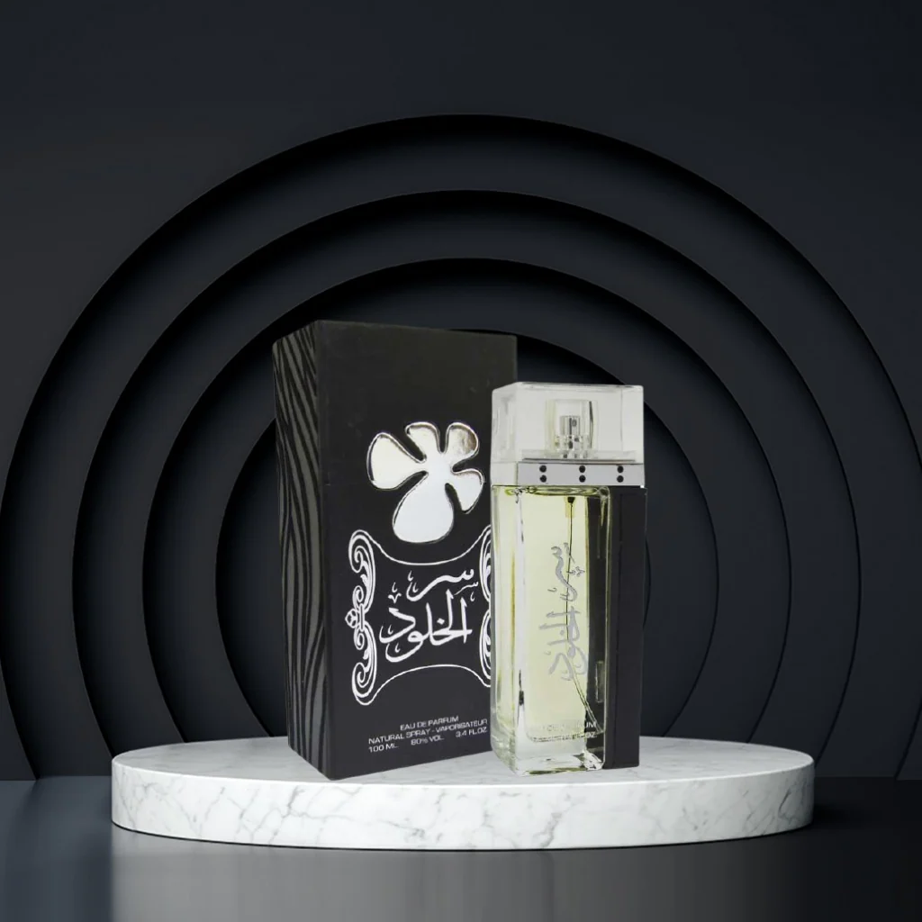 Ser Al Khulood Silver EDP - 100ML (3.4 oz) by Lattafa - Image 4