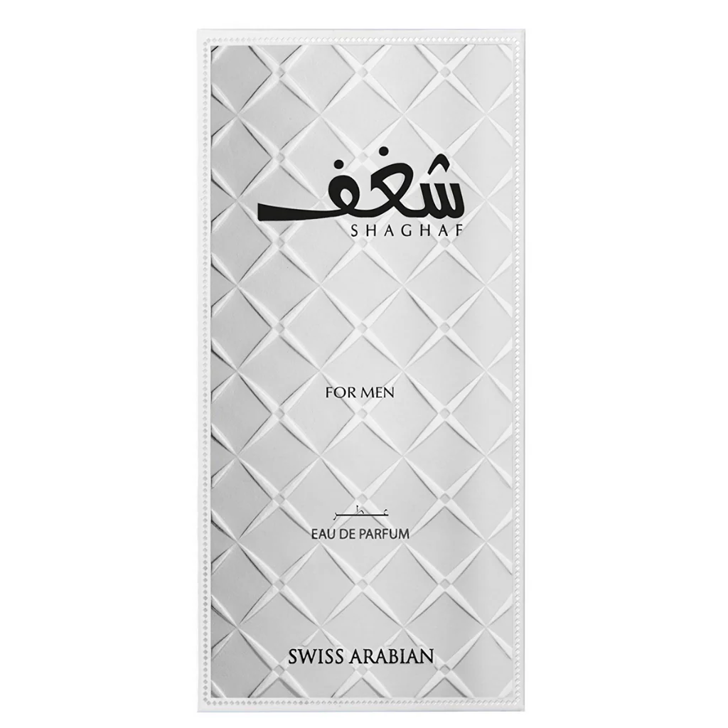 Shaghaf for Men EDP- 75 ML (2.5 oz) by Swiss Arabian - Image 3