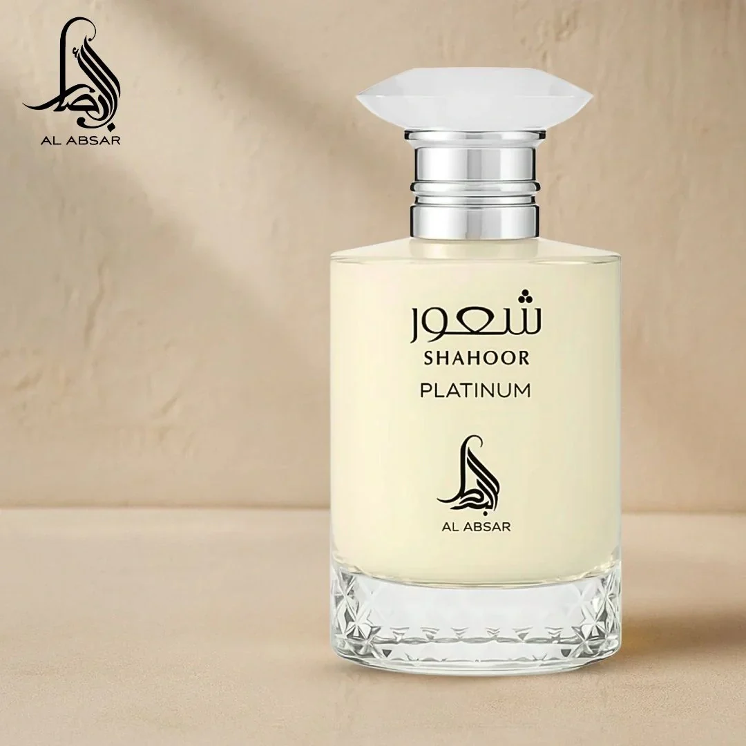 Shahoor Platinum Eau de Parfum Spray 100ml (3.4 oz) by Al Absar - Image 4