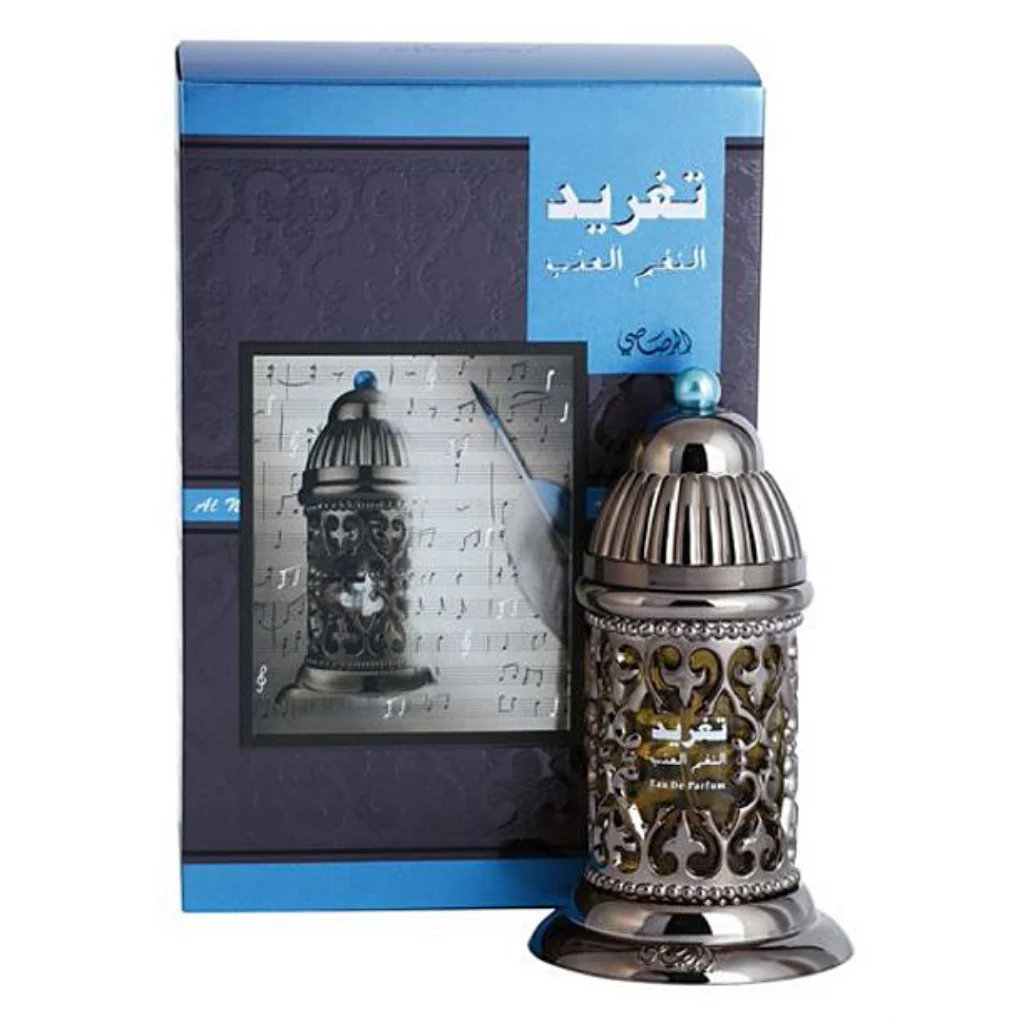 Tagreed Al Nagham EDP - 50 ML (1.7 oz) by Rasasi