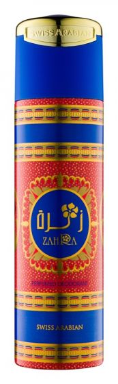 Zahra Deodorant - 200 ML (6.8 oz) by Swiss Arabian