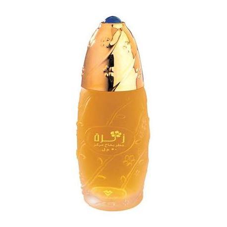 Zahra for Women EDP- 50 ML (1.7 oz) by Swiss Arabian - Image 2